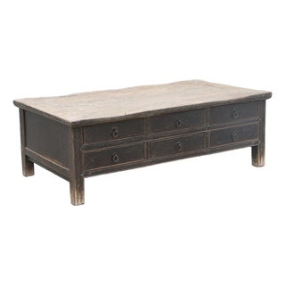 Antique Chinese Elm 12-Drawer Coffee Table For Sale