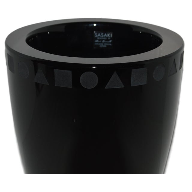 1980s 1980s Sasaki Ward Bennett Sengai Black Crystal Vase For Sale - Image 5 of 9