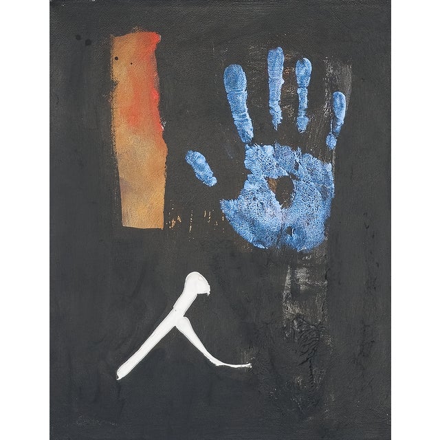 Hito - Virginia Cohn Parkum, C. 2000s For Sale