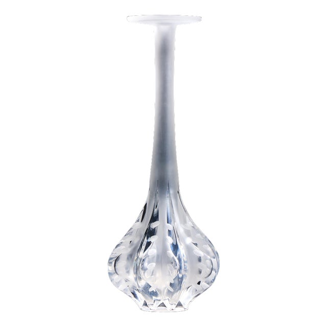 Lalique French Claude Frosted Vase For Sale