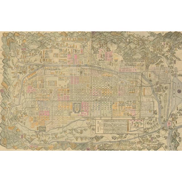 Old map of Kyoto, Japan. Published by Kobayashi, 1905. This is an old map of Kyoto, Japan, published by Kobayashi in 1905....