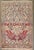 Vintage Zabihi Collection Persian Bakhtiari Rug - 6'7" x 9'9" For Sale In New York - Image 6 of 12