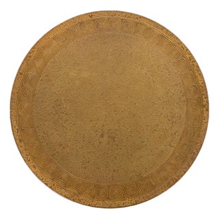 Tiffany Studios New York Greek Key Bronze Doré Footed Charger Plate or Tazza For Sale