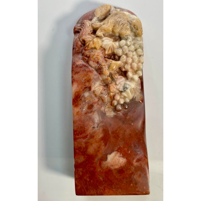 Mid 19th Century Shoushan Stone Carved Chinese Seal. For Sale - Image 10 of 10