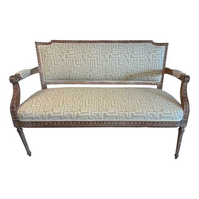 Mid 20th Century French Carved Natural Wood Settee with Modern Geometric Pattern Beige Upholstery For Sale