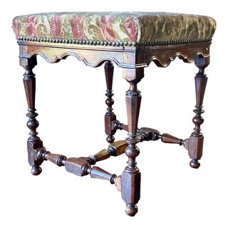 Late 18th Century Mahogany Continental Carved Turned Leg Stool For Sale