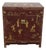 Vintage Chinese Asian Burgundy Lacquer Floral Chinoiserie Cabinet ~ Side Table For Sale