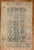 Early 20th Century Accent Persian Malayer Rug - 4'3" x 5'11" For Sale - Image 9 of 9