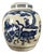 Chinoiserie Blue‑and‑White Crackle‑Glaze Lidded Ginger Jar, Figure Story Motif Porcelain Storage Canister **** For Sale
