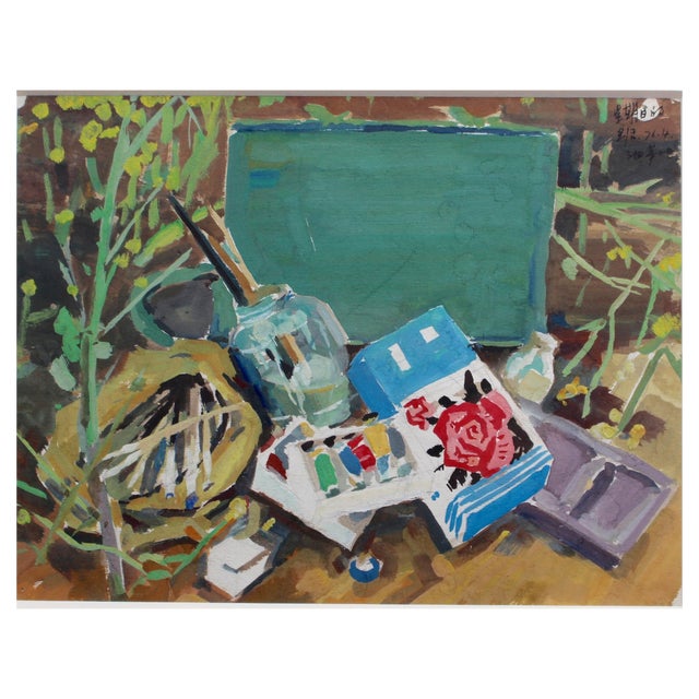 Unnamed Artist, Life on Sunday, 1976, 1970s, Gouache on Paper, Framed For Sale