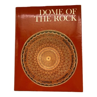 Dome of the Rock For Sale
