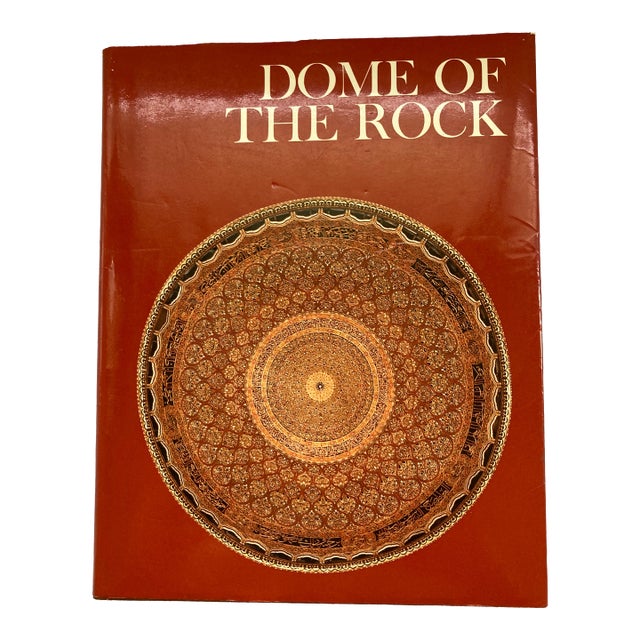 Dome of the Rock For Sale
