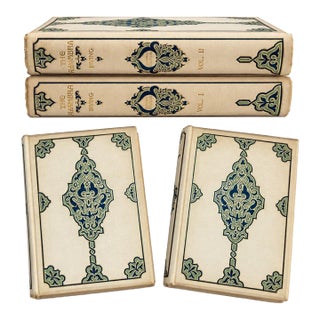 1892 Washington Irving the Alhambra Darro Edition, 2 Volumes With Original Wrappers For Sale