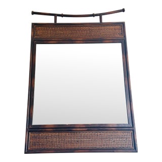 Vintage Pagoda-Style Iron and Rattan Wall Mirror — Industrial Meets Natural For Sale