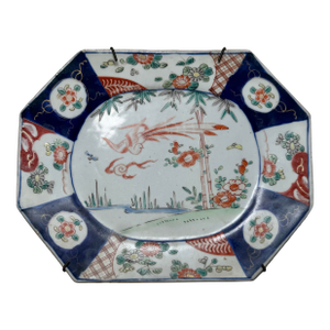 Antique Japanese Imari Porcelain Plate Octagonal Meiji Era 9” X 7.5”