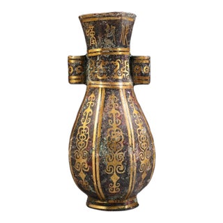 Bronze Vase With Gold Inlay, Archaic Style Arrow Ear Hu Vessel, Chinoiserie Tabletop Bronze Decor For Sale
