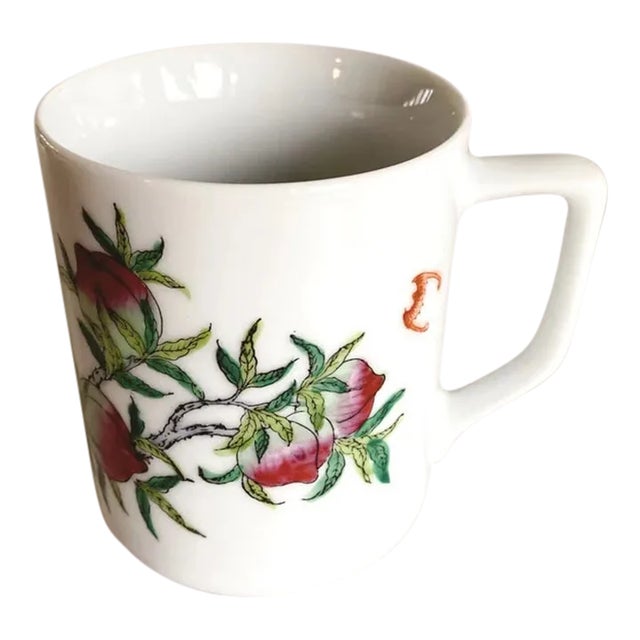 1970s Porcelain Chinoiserie Design Mug For Sale