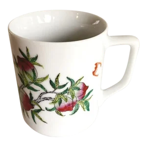 1970s Porcelain Chinoiserie Design Mug