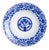 Tondino Museum Plate in Porcelain from Vista Alegre For Sale