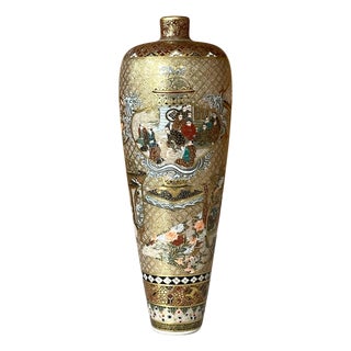 Exquisite Japanese Satsuma Vase by Seikozan For Sale