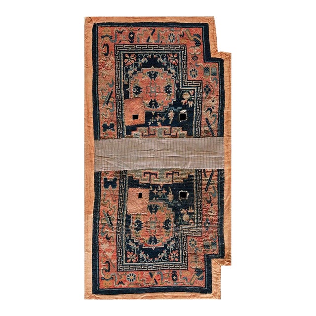 1930s Blue Orange Geometric Qing Antique Chinese Horse Cover Rug 2'2" X 4'4" Knotted Wool Carpet For Sale