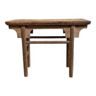 Vintage Elm Wood Console Table For Sale