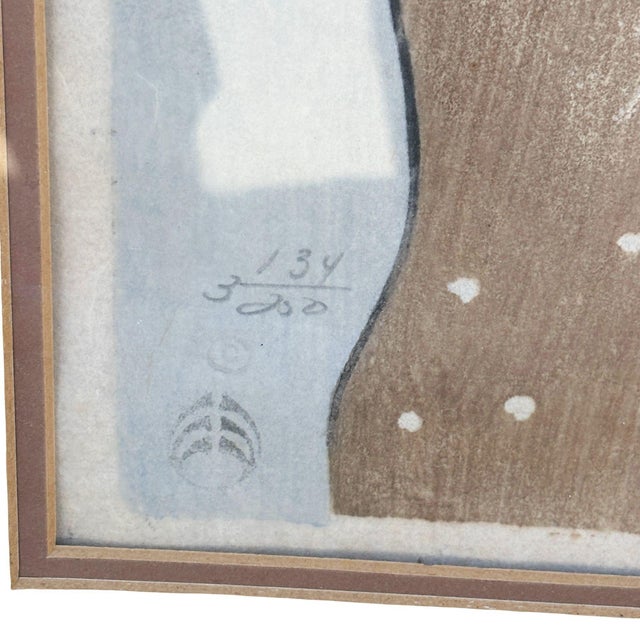 1970s Signed Stephen White "Lady Holding a Baby" Rice Paper Woodblock Print, Framed For Sale In Los Angeles - Image 6 of 8