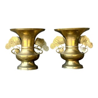 Vintage Brass Ginko Motif Vases - A Pair For Sale