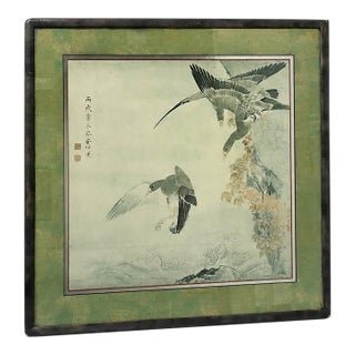 Late 20th Century East Asian Ink Wash Style Bird Painting in Green Silk Mat For Sale