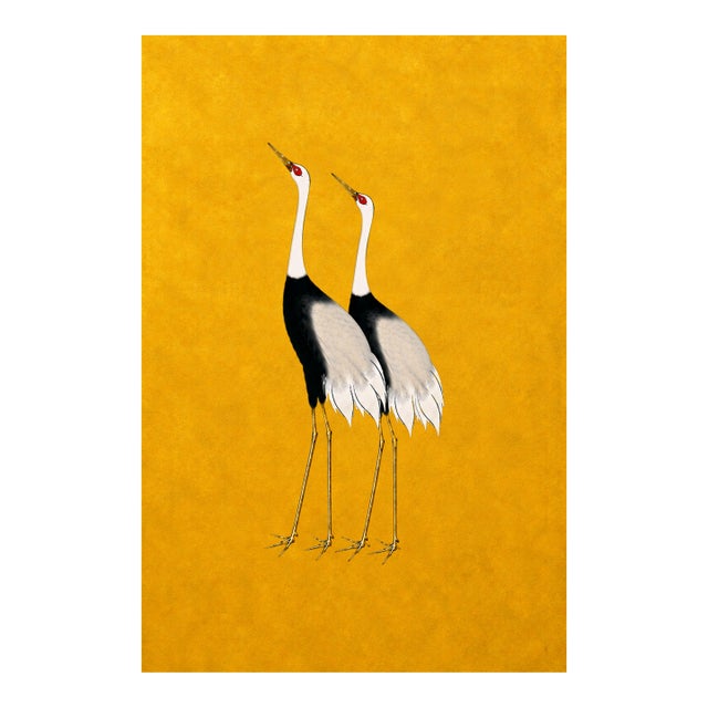 Golden Crane Portrait I, Japanese Crane Wall Art, Gold Bird Print, 20" X 30" For Sale