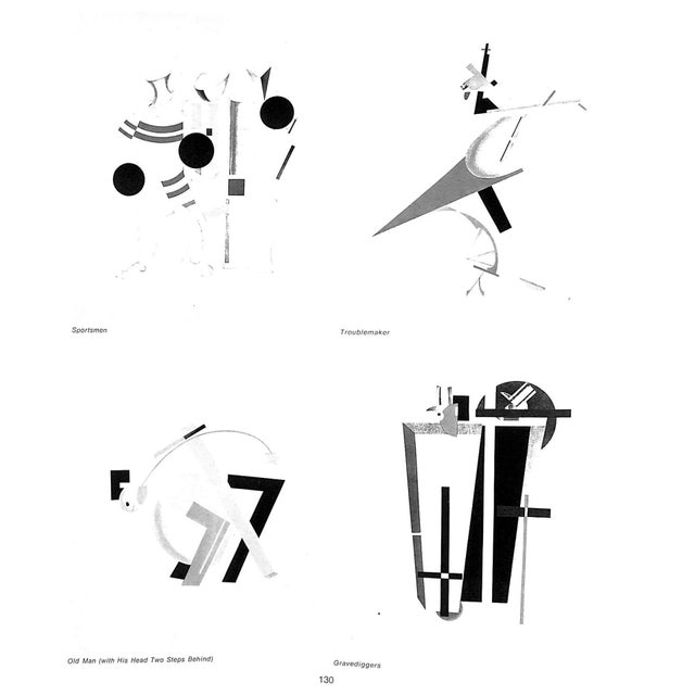 "The Machine as Seen at the End of the Mechanical Age" 1968 Hulten, K. G. Pontus For Sale - Image 10 of 12