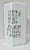 Chinese Chinese Porcelain Vase Re: Mao and Chiang Kai-Shek 1945 Talks For Sale - Image 3 of 8