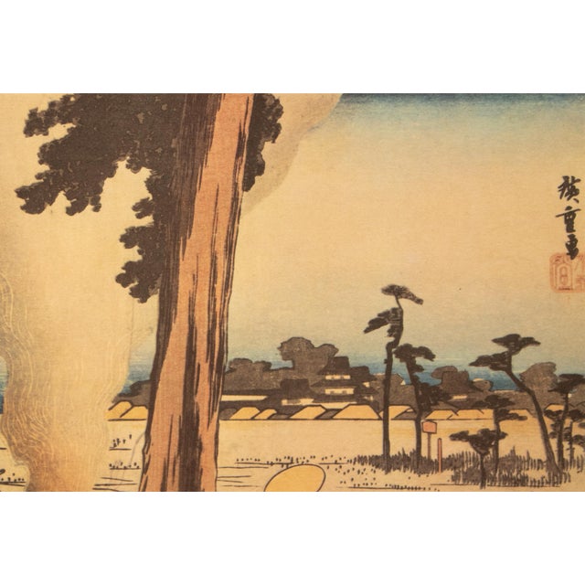 1960s 1960 After Hiroshige "The 53 Stations of Tokaido Road: 29th Station", French Ukiyo-E Print For Sale - Image 5 of 11