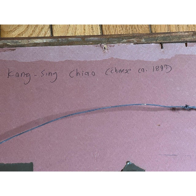 Paint Antique 1899 Kang-Sing Chiao Hand-Colored Photograph - The Long Corridor, Summer Palace Beijing - Rare Chinese Imperial Antiquity For Sale - Image 7 of 17
