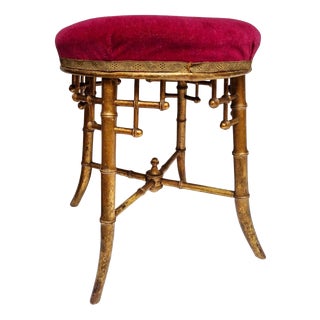 English Chippendale Style Gilt Chinoiserie Faux Bamboo Stool, 1850s For Sale