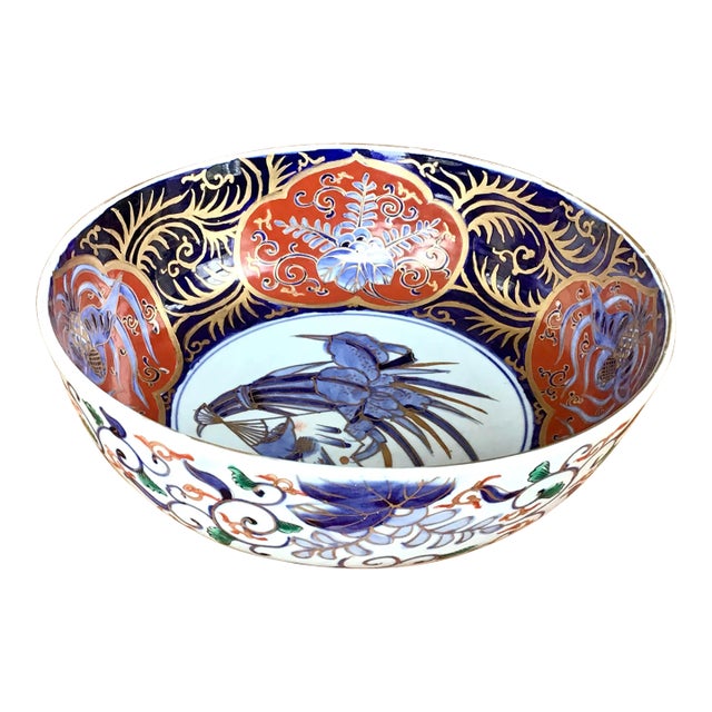 Large Vintage Japanese Imari Bowl For Sale