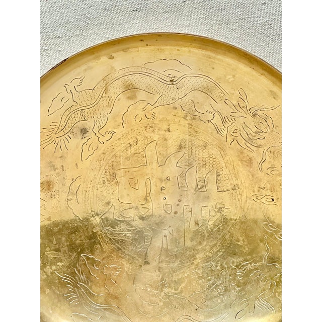 Vintage Brass Oriental Design Catchall For Sale In New Orleans - Image 6 of 13