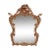 Mid-Century Rococo Mirror, 1950s For Sale - Image 14 of 14