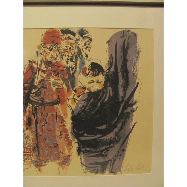 Late 20th Century Lithograph by Moshe Gat Late 20th Century "Scene From a Village" Numbered, Framed For Sale - Image 5 of 10