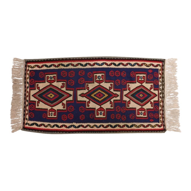 Mid Century Hand Knotted Persian Bijar Tribal Kilim Rug. For Sale