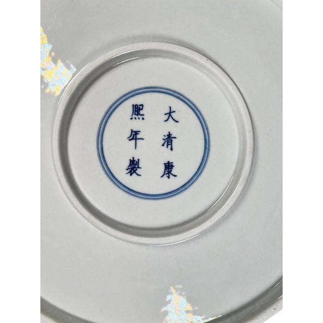 Chinese Blue and White Chargers With Scalloped Edge - A Pair For Sale - Image 12 of 12