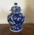 Ceramic 19th Century Chinese Blue & White Porcelain Prunus or Hawthorne Urn For Sale - Image 7 of 11