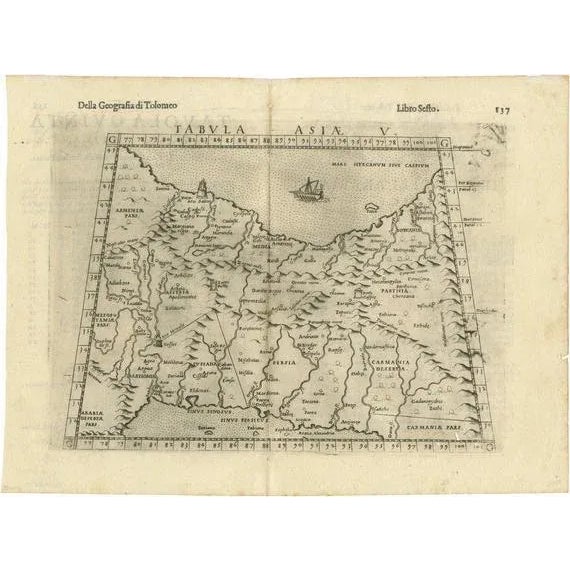 Ptolemaic Map of the Region Between the Middle East Gulf and Caspian Sea, 1598 For Sale - Image 6 of 6