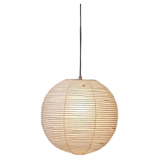 30A Akari Light Sculpture by Isamu Noguchi, 1950s For Sale