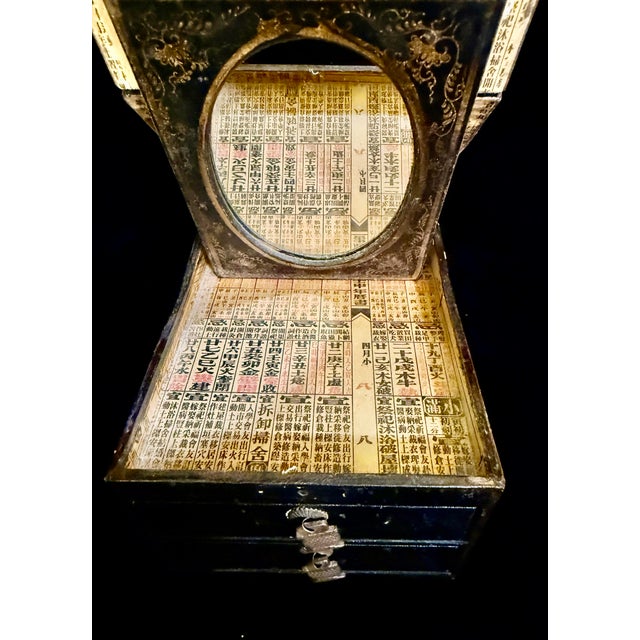 Vintage Chinese Jewelry and Keepsake Box For Sale - Image 9 of 12