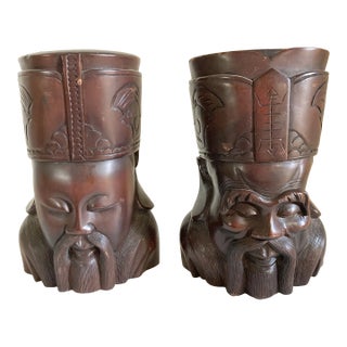 Vintage Hand-Carved Rosewood Wooden Asian Head Wise Man Bookends- a Pair For Sale