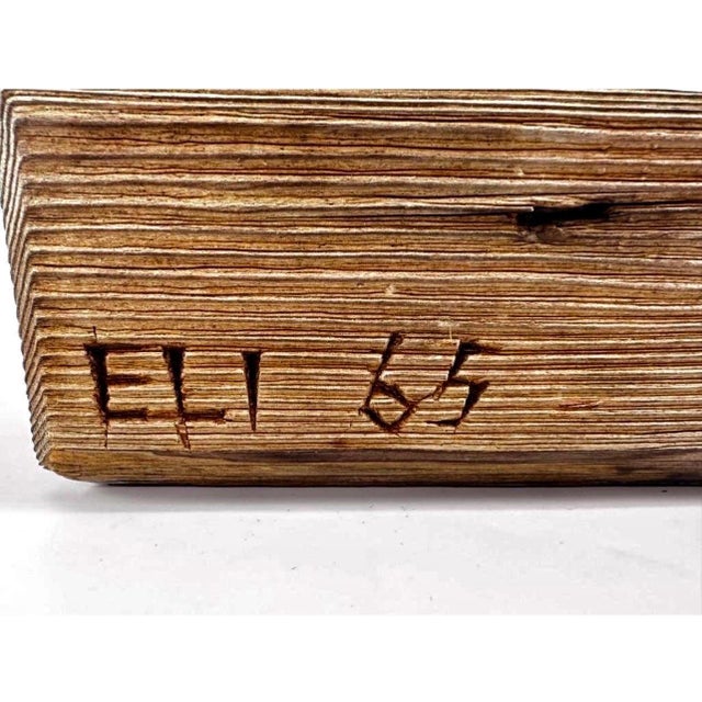 1960s Eli Ilan, 1965 Canadian Israeli Art Brutalist Abstract Welded Steel Sculpture Eli Ilan For Sale - Image 5 of 17