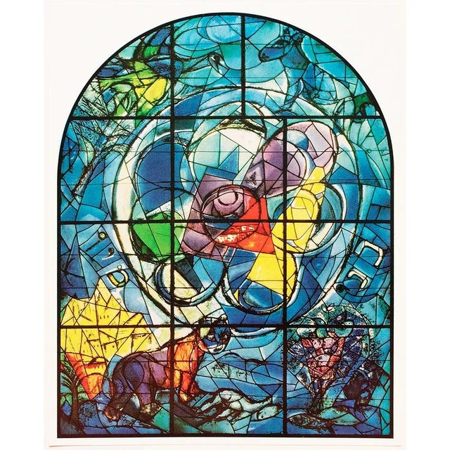 Royal Blue 1972 After Marc Chagall "The Tribe of Benjamin", Full-Color Parisian Print For Sale - Image 8 of 8