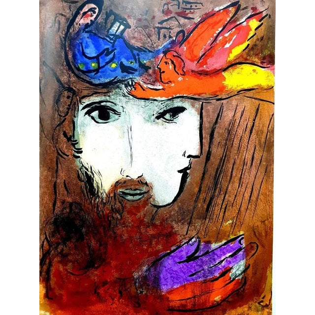 Marc Chagall, Double Portrait, 1956, Original Lithograph For Sale - Image 6 of 11