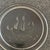 L.E. Smith Glass Co. VTG Pressed Glass Plate Santa Maria Pattern 1920s-1930s * Maker: L.E. Smith Glass Co. * Location:...